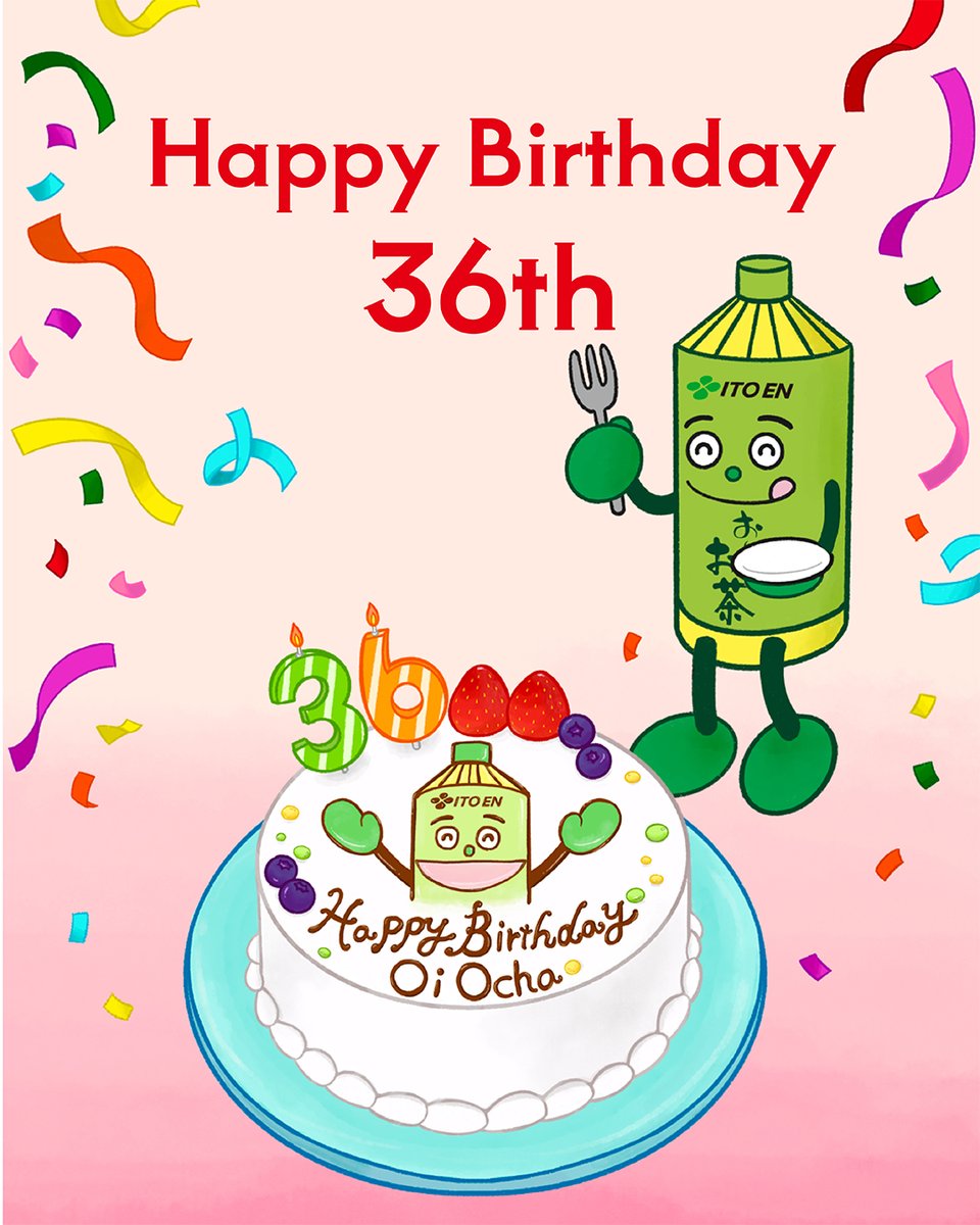 ITOENIndonesia's tweet photo. Congratulations to Oi Ocha by ITO EN on 36 years of delivering the authentic taste of green tea—100% natural and unsweetened. Here's to continuing the tradition of pure, refreshing enjoyment!
Cheers to 36 years and beyond! 🍵🎉
#ITOENIndonesia #OiOcha #JadiLebihSeru #lifeissweeterwithoutsugar #OiOchaAnniversay