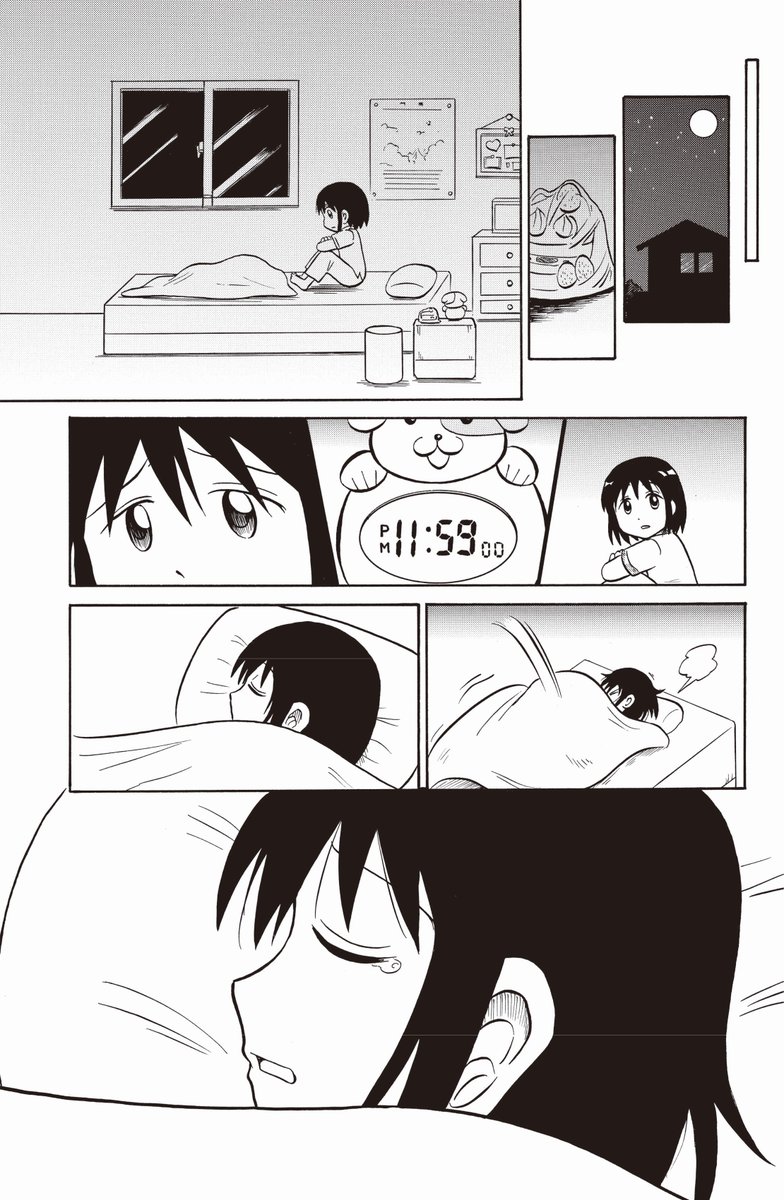 (7/9) 
