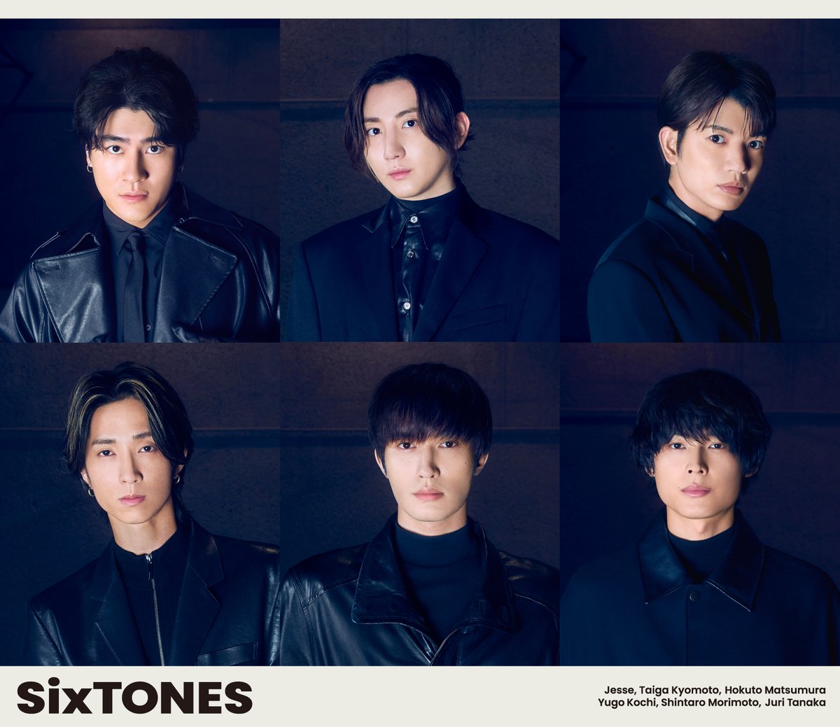 SixTONES】14thシングル｢バリア｣3/19発売 予約特典・割引情報