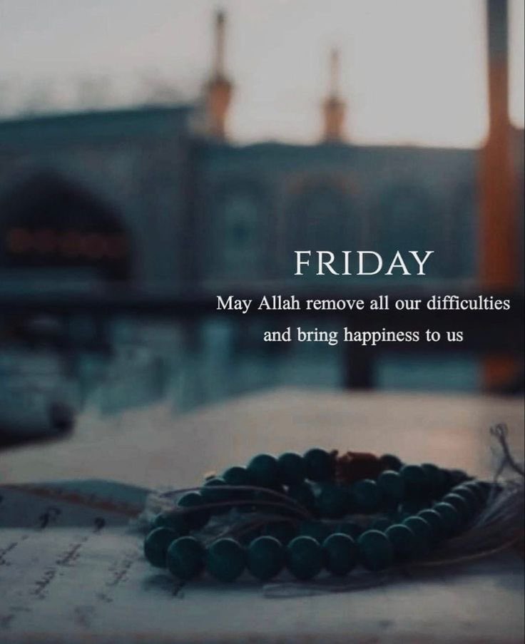 ٱلسَّـــــــــــــــــــــلَامُ وَعَلَــــــــــــــــــــــيْكُـــمُ  وَرَحْمَـــةُ ٱلـلَّٰـــهِ وَبَـــــرَكَـاتُــــهُ✨_*

*_" لَا إِلٰـهَ إِلَّا الـلّٰـهُ مُحَــّْ͢ـْـْــؔـمَّدٌ رَسُـولُ الـلّٰـهِ"- 🍃🦋💙

*صَلَّى اللّٰهُ عَلَيْهِ وآلہ وَسَلَّم🤍*

اللہ کو بہت پسند ہے، جب