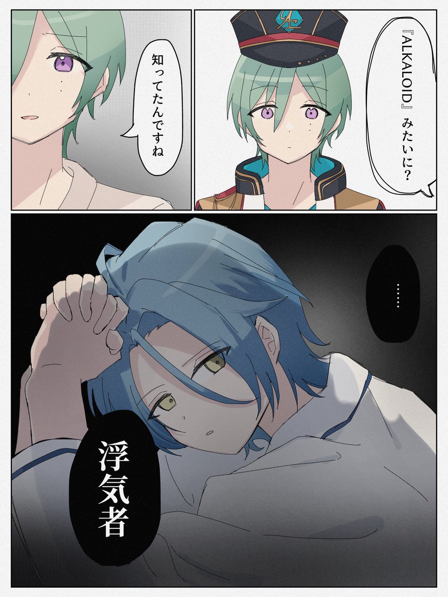 おいしいごはん食べててほしい tweet media