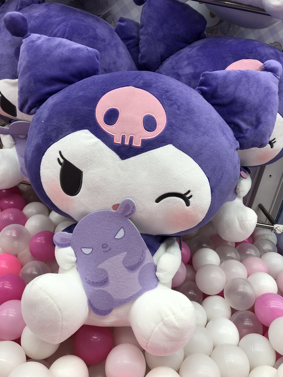 ⭐️新プライズ入荷情報⭐️ #クロミ 超超BIGぬいぐるみ ～バクだっこ