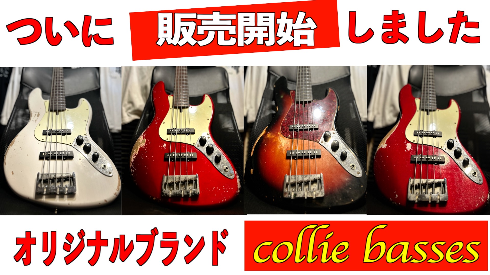 たかと on X: 