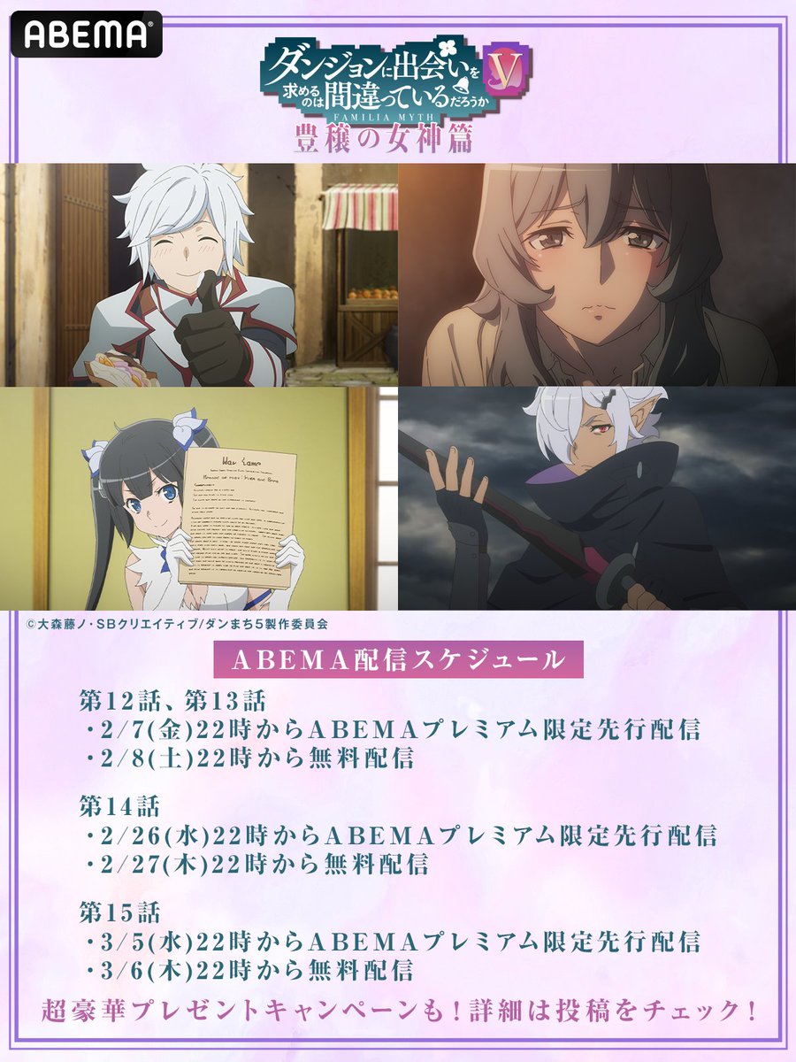 引用元のCPに当選し､最終話のサイン入り台本を頂きました…!! あの