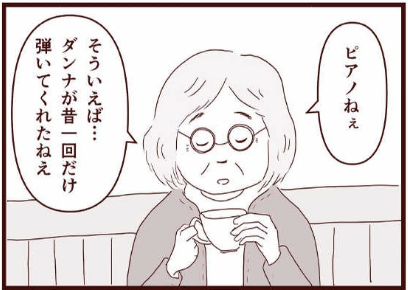 本日1月31日は #愛妻の日

1(アイ)31(サイ)の語呂から
制定されたようです

普段は照れ臭くて言えなくても
今日は日頃の感謝の気持ちを伝えてみては?

(0/3) 