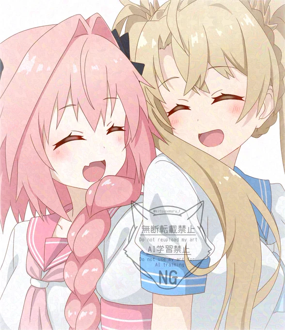 もんじょわ#FGO 