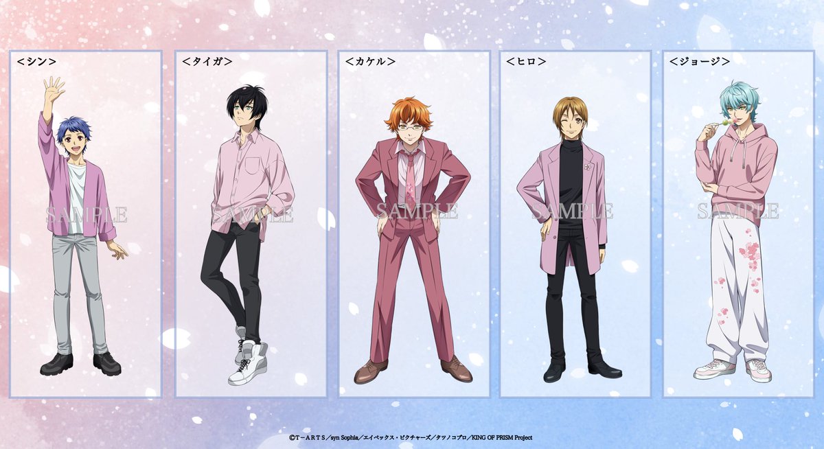 Blu-ray&DVD 店舗別特典用描き下ろしイラスト公開！ ＼ 2025年3月19日