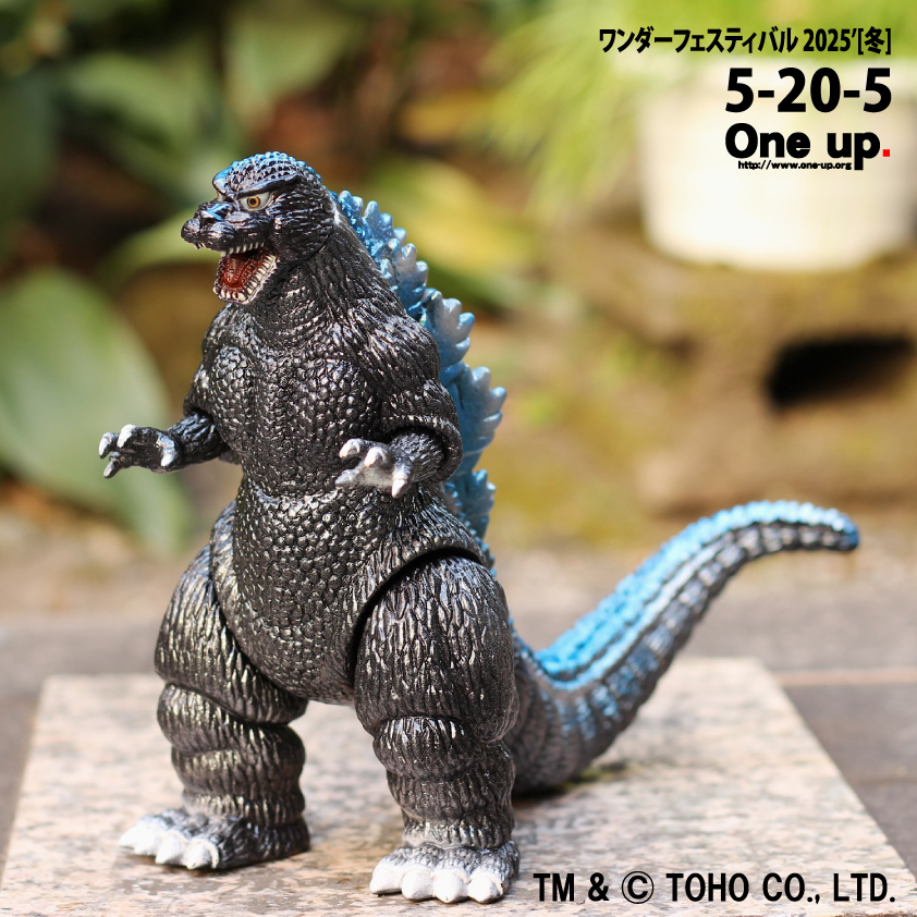 One up. 秋葉原 ソフビ / 中野ブロードウェイ 玩具 on X One up. 秋葉原 ソフビ / 中野ブロードウェイ 玩具 on X