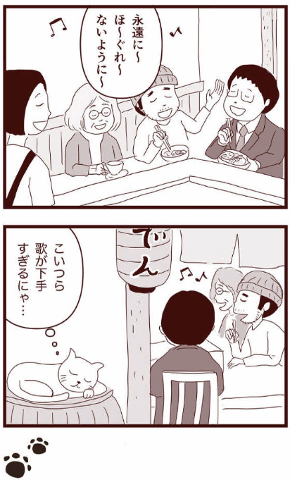 (3/3) 