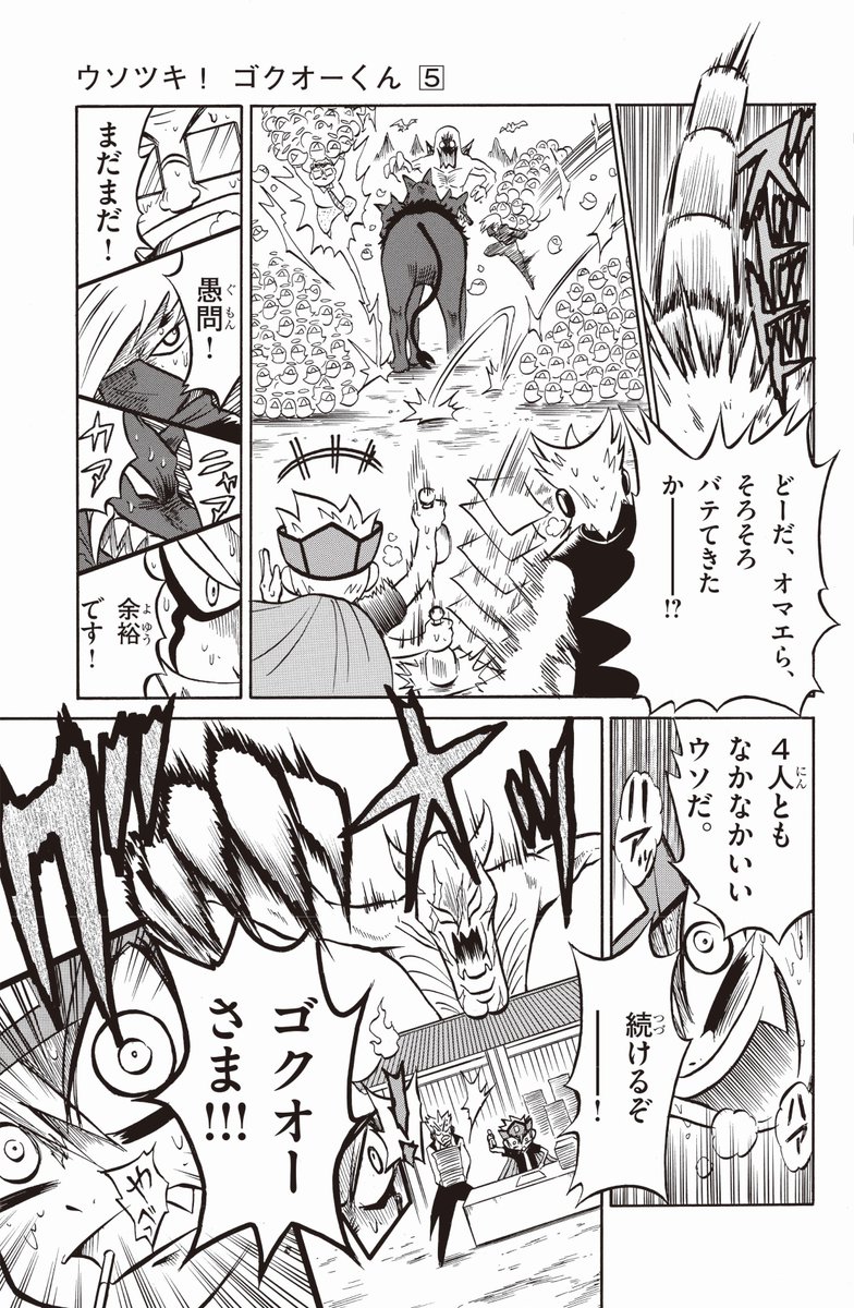 (3/9) 