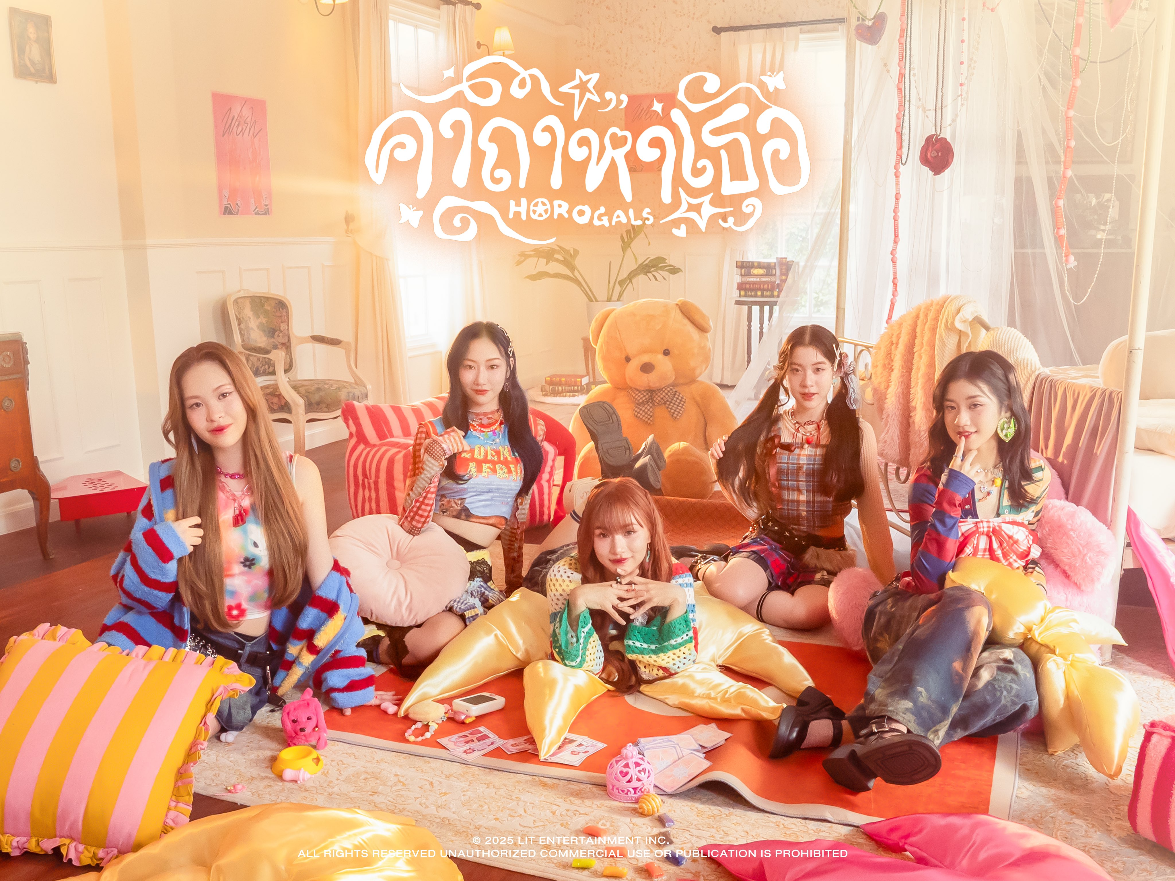 GinCzmRbYAAqitB?format=jpg&name=4096x4096