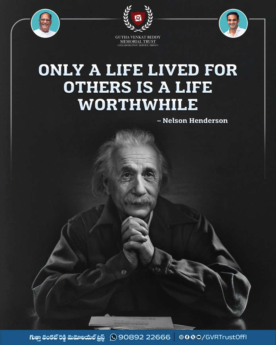 GVRTrustOffl's tweet photo. Only a life lived for others is a life worthwhile.                            

–  Albert Einstein

#GuthaVenkatReddyMemorialTrust #GVRTrust #GuthaSukenderReddy #GuthaAmithReddy https://t.co/PiIa8KGskG