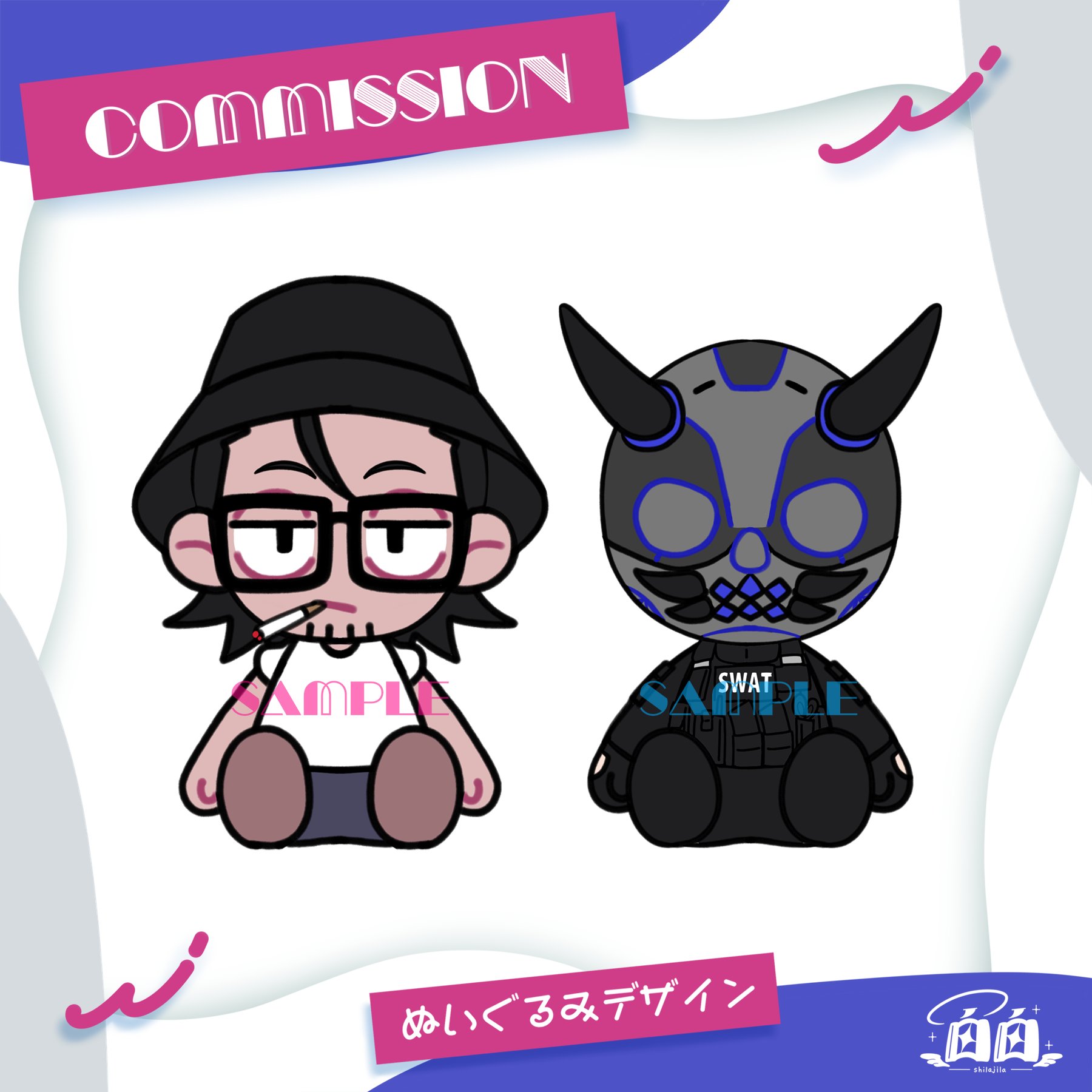 おっとぉ on X: 