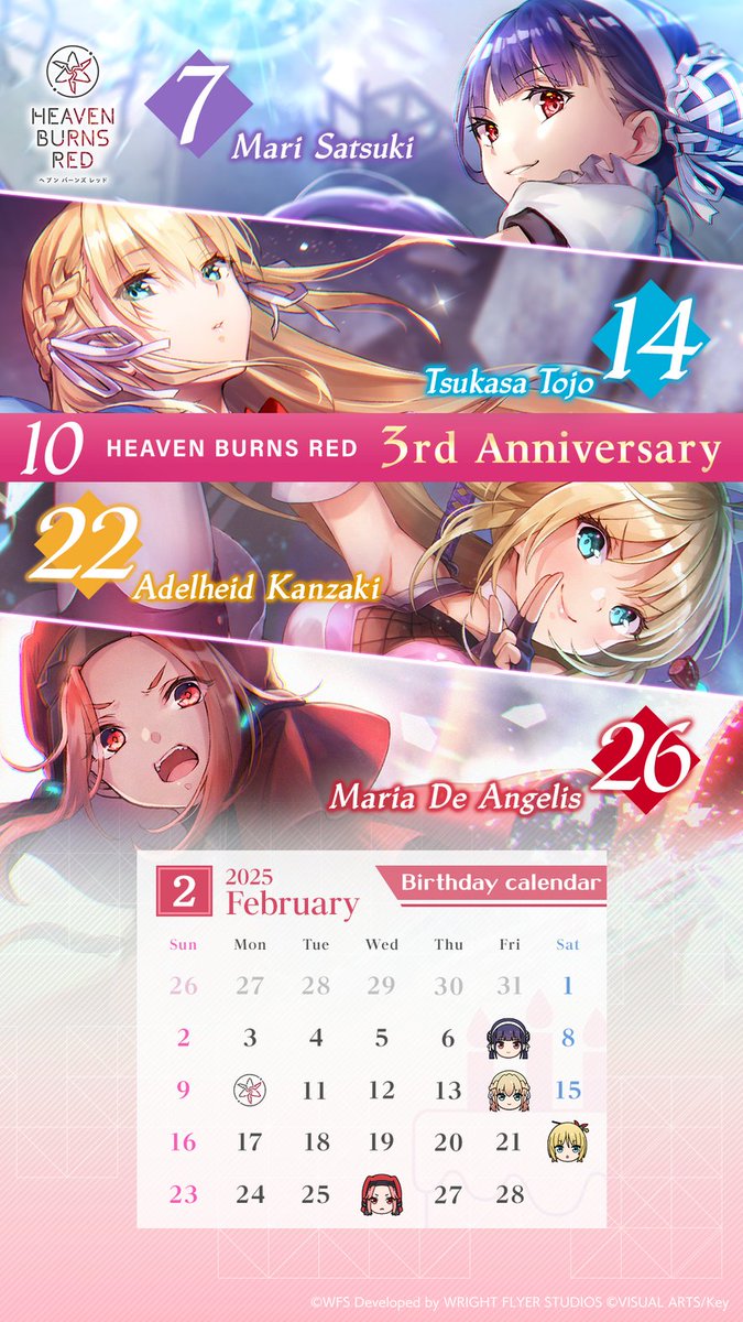 Gakuen Heaven: Boy's Love Scramble! | vndb