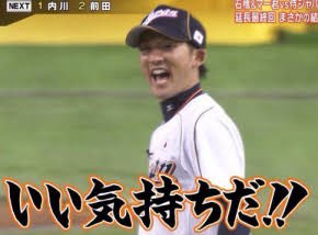 やきべべべべ(り) tweet media
