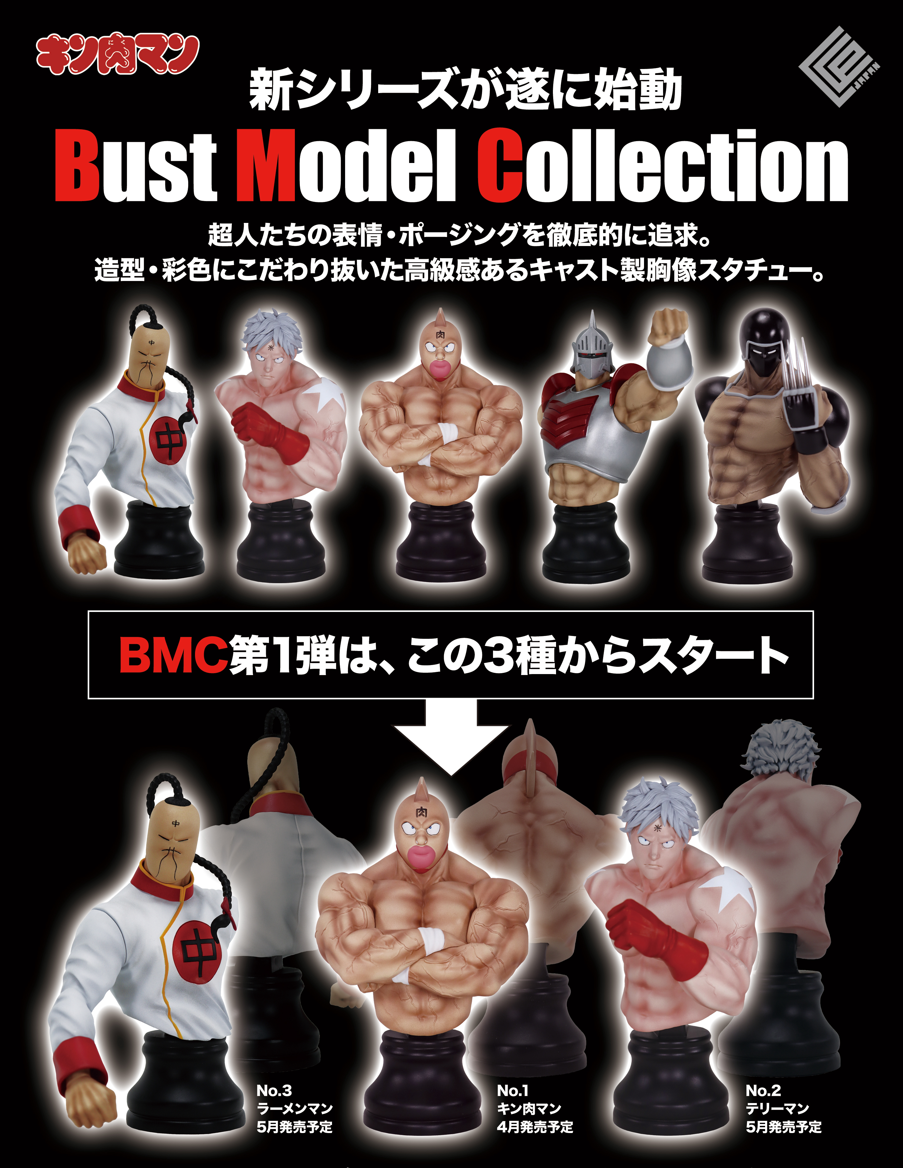 HOBBY SHOP でじたみん on X: HOBBY SHOP でじたみん on X: