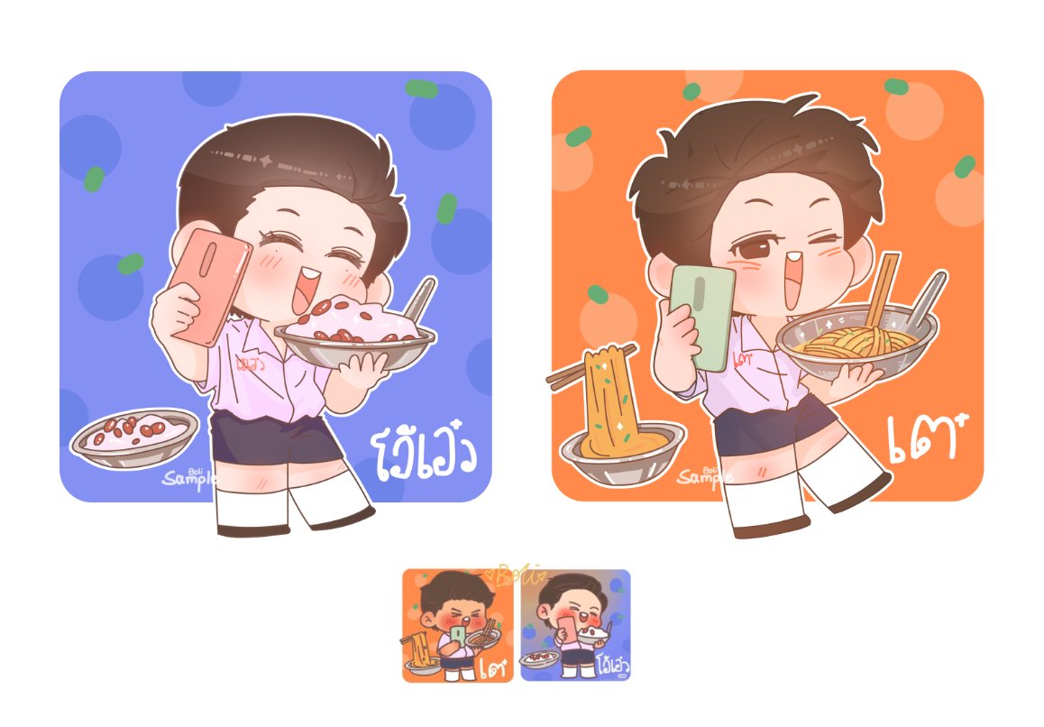 kae_roh's tweet photo. #bkpp #billkin #ppkrit https://t.co/CxcpQeloLE