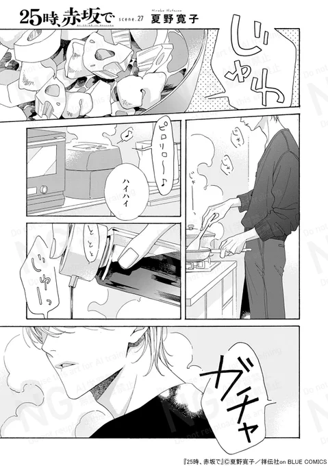 (1/5) 