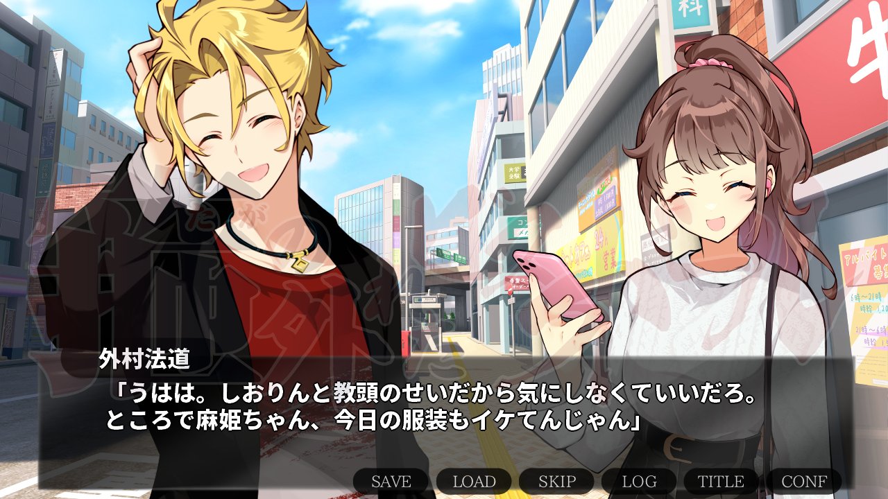 lycee ネガティブで突っ走る絵本作家 皇鈴 紗々 KR すうどん🥢@お絵描き on X