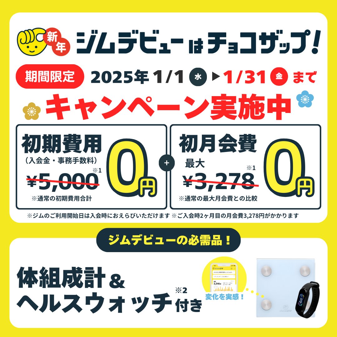 チム様　購入専用ページ　追加2個分 台湾eSIM】2日間／2GB（day）／最短即日発行／日本人による安心LINE