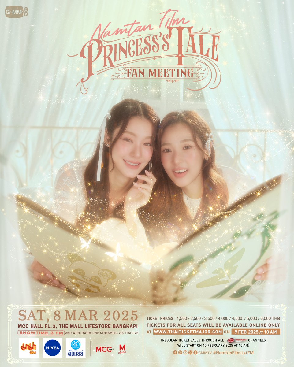 GMMTV tweet media