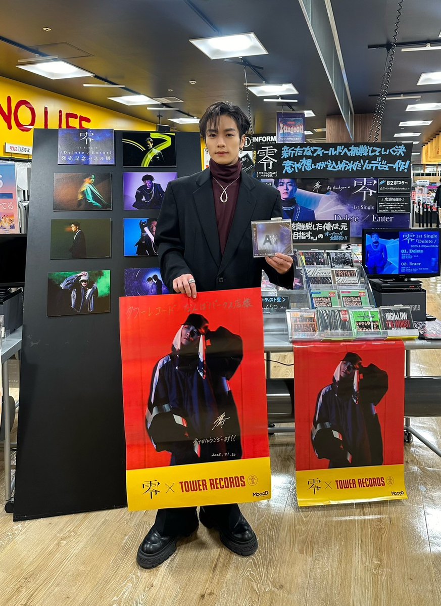 タワレコ お店訪問🏃‍♂️💨 ＼ ポスターに直筆サインも入っております