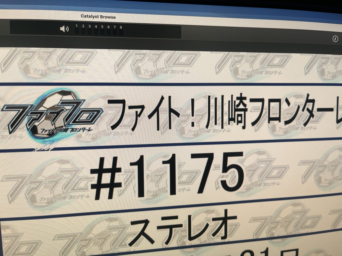 ファイト!川崎フロンターレ(ファイフロ) tweet media