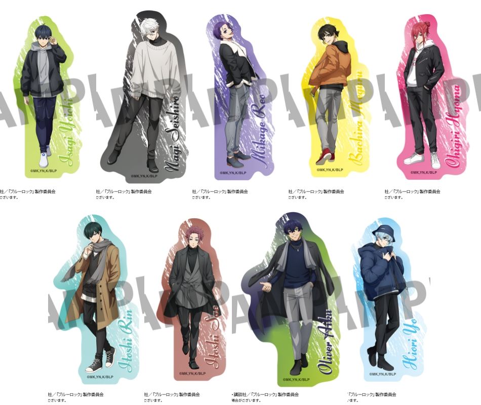 ブルーロック グッズ&情報 on X