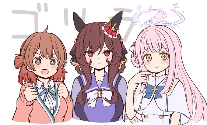 ドンナ…
#今月描いた絵を晒そう
#ウマ娘 