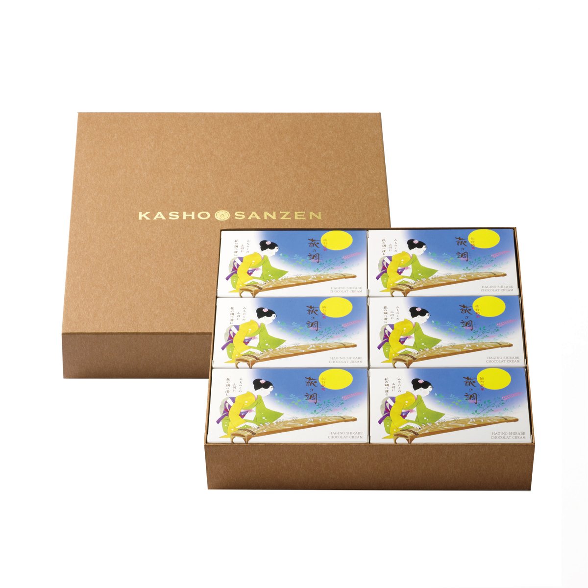 チョコ味の萩の月 #萩の調 🍫 本日11時よりオンラインショップ販売開始
