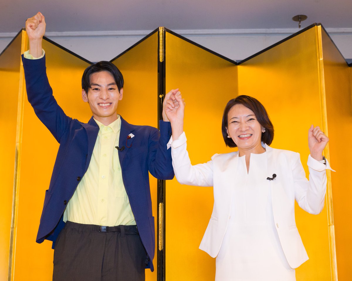 さいき陽平｜港区議会議員 tweet media