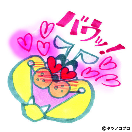 「\SUZUKA MUSEUM/#吉田すずか 描き下ろしイラスト公開2月は「よばれ」|タツノコプロ（公式）のイラスト