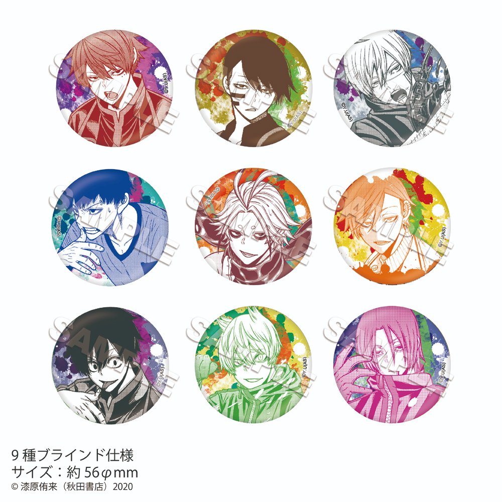 Muzzle inc. マズル公式 on X: Muzzle inc. マズル公式 on X: