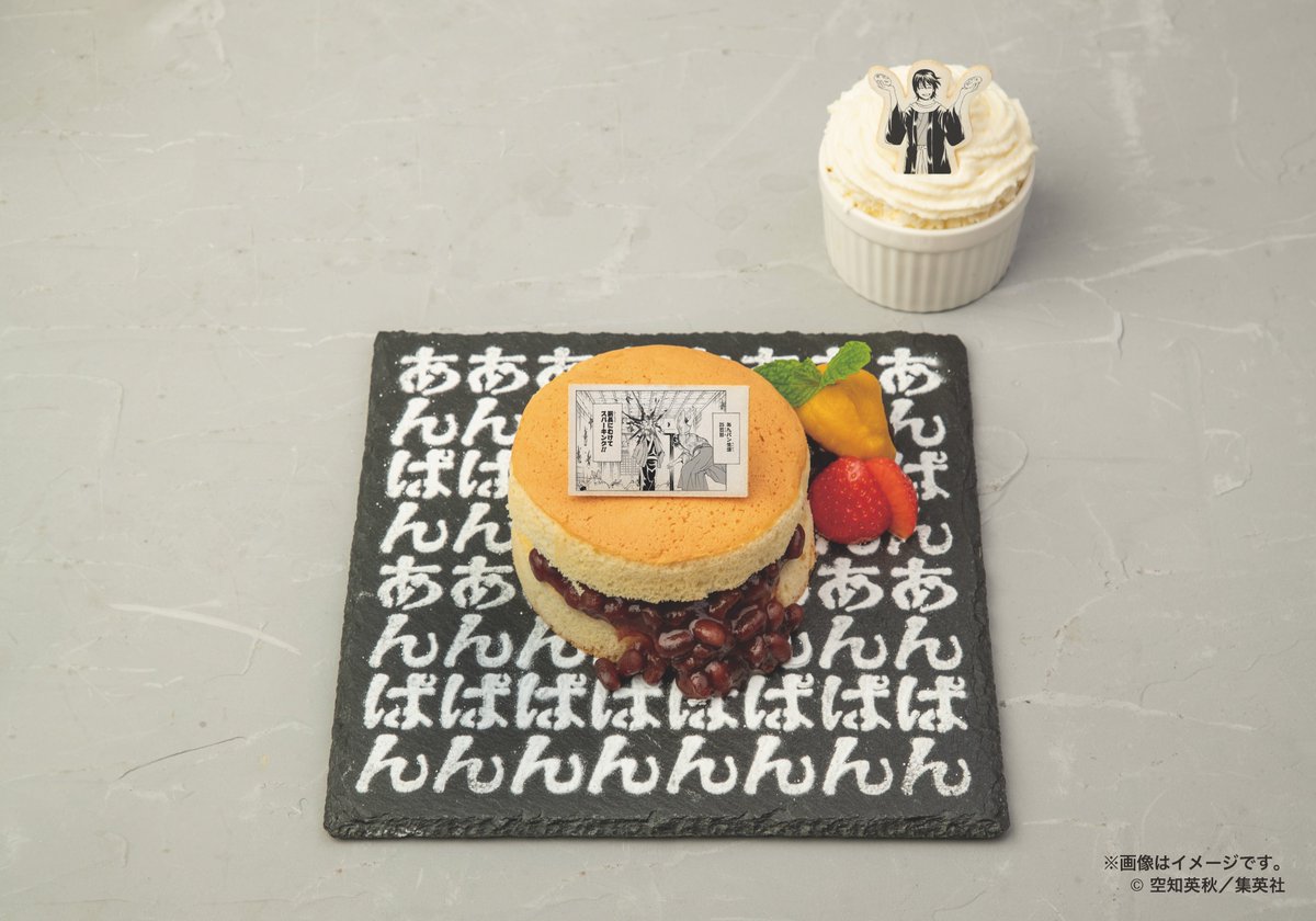 銀魂　銀魂展　コラボカフェ　オリジナルコースター　ドリンク特典 ストロー タグ 値下げ】銀八先生 銀魂展 カフェ 神楽 コースター 真選組