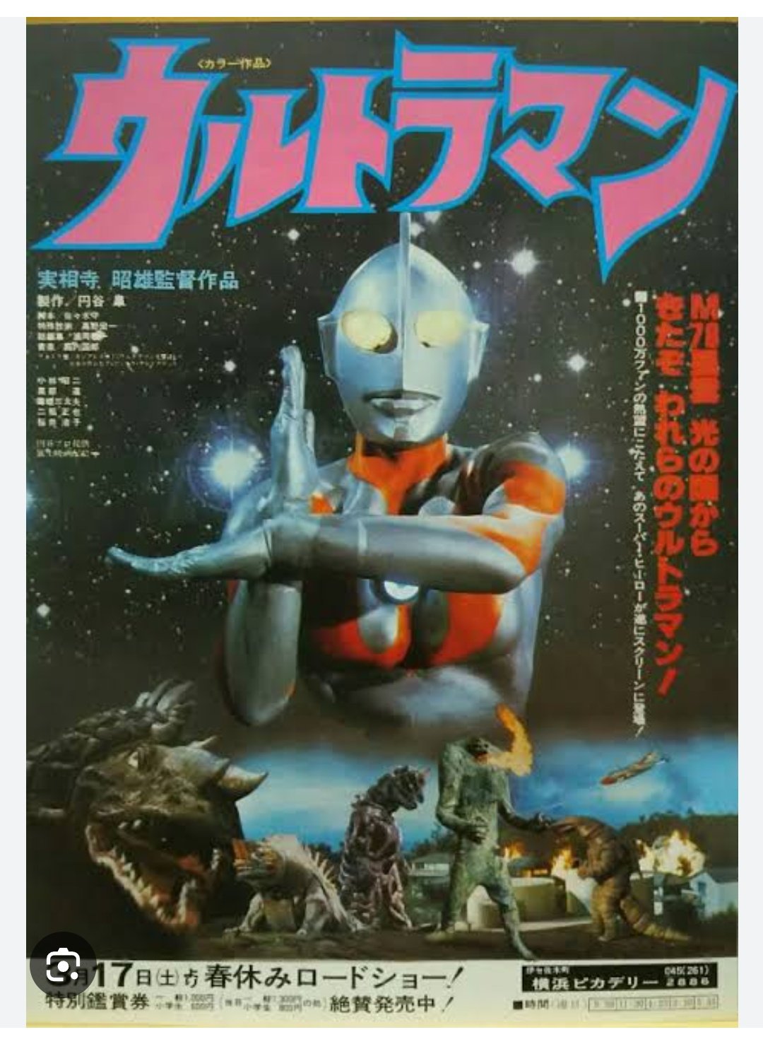 中野稔のVERITA式小顔マジックDVD 中野稔のVERITA式 小顔マジック | 手技DVDドット・コム