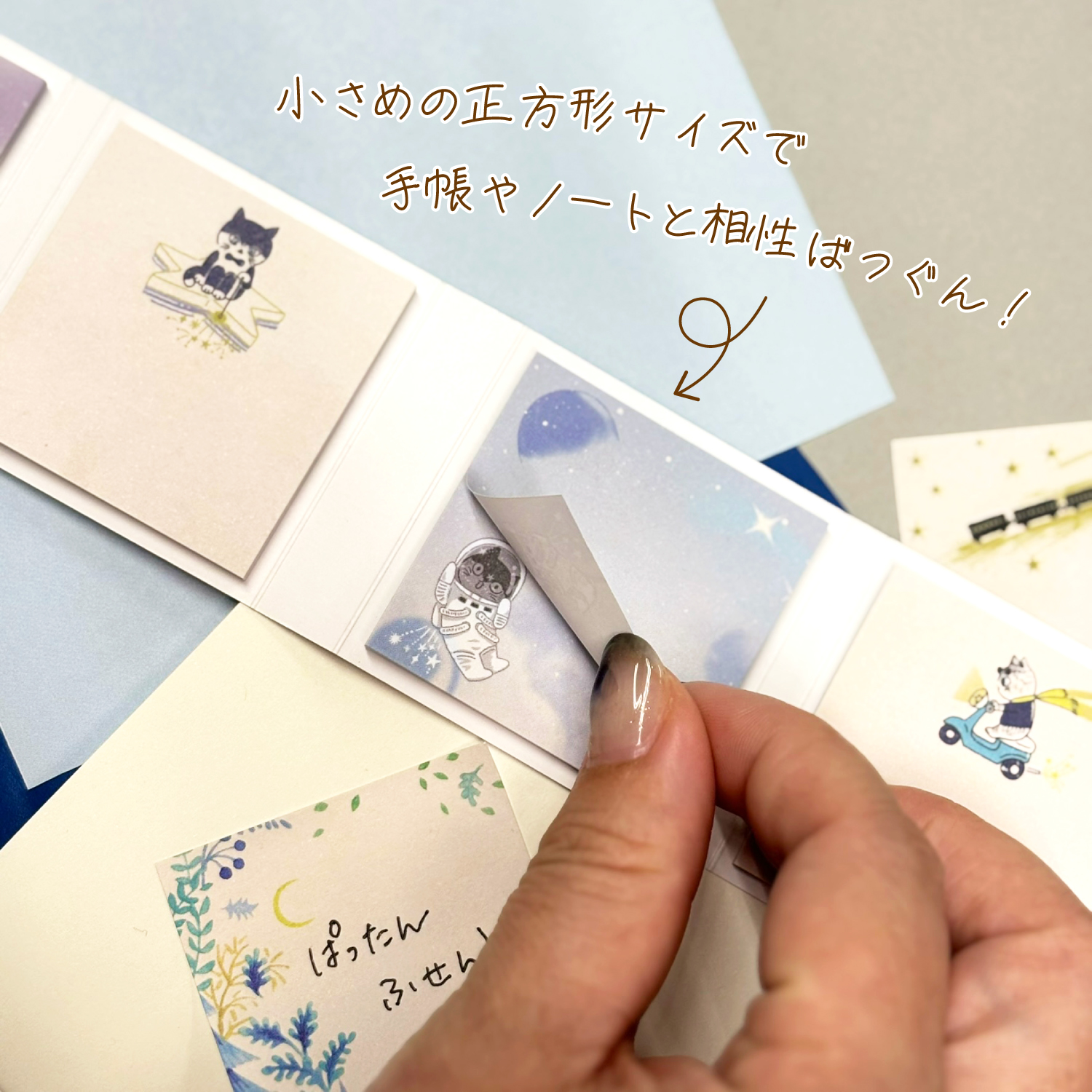 シール堂印刷💛3/6〜9文具女子博in大阪💙 (@sealdoprinting) / X シール堂印刷💛3/6〜9文具女子博in大阪💙 (@sealdoprinting) / X
