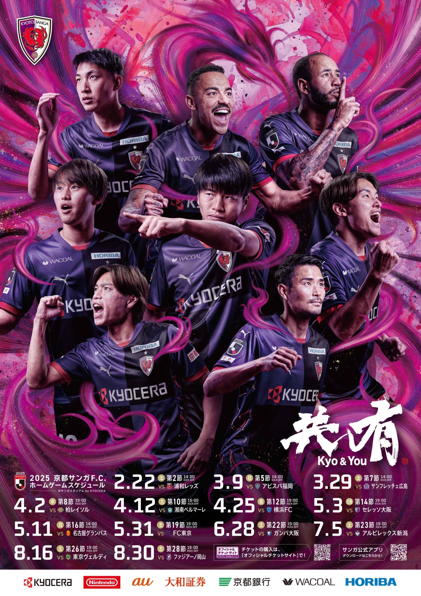 格安人気 GinHPMEagAAQBRO.jpg:large 記念グッズ