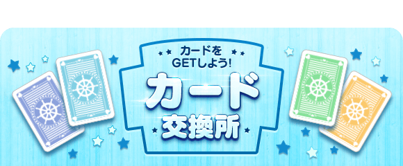 STU48の7ならべ tweet media