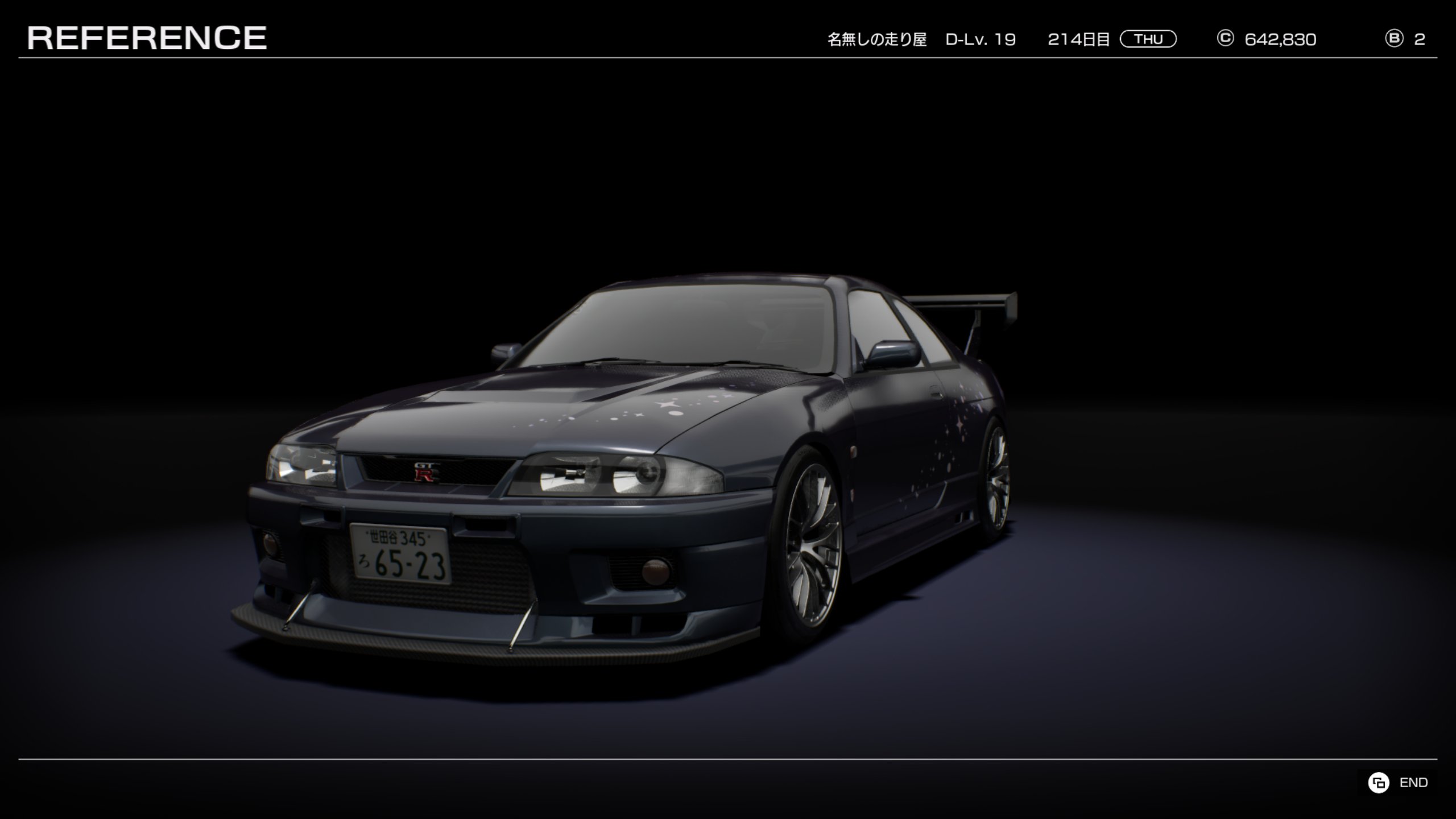 ひいらぎ ゆき (@ze_YUKi3) / X