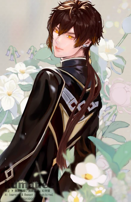 「いつか、また…」 #原神  #鍾離 
