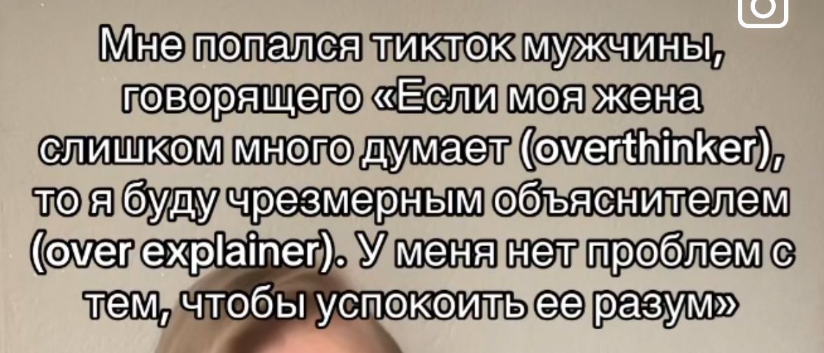 Я считаю, что она споймала джекпот