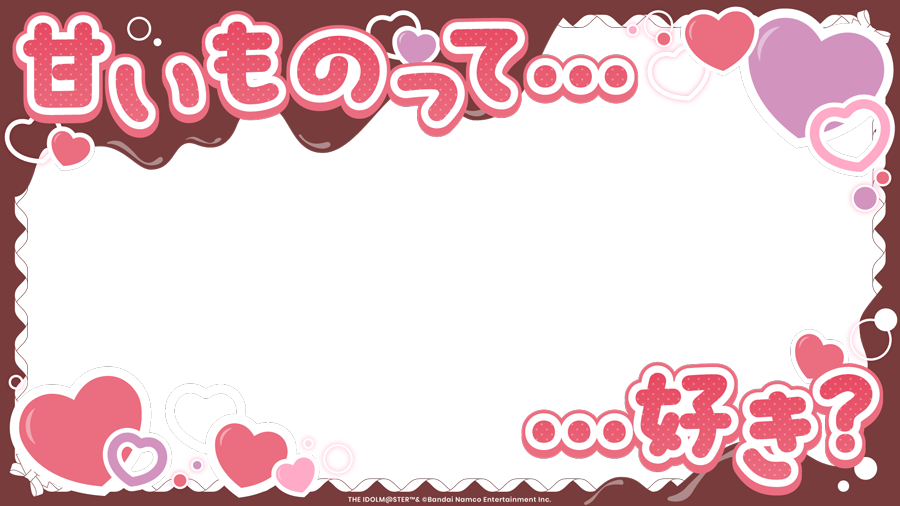 甘いものって好き
