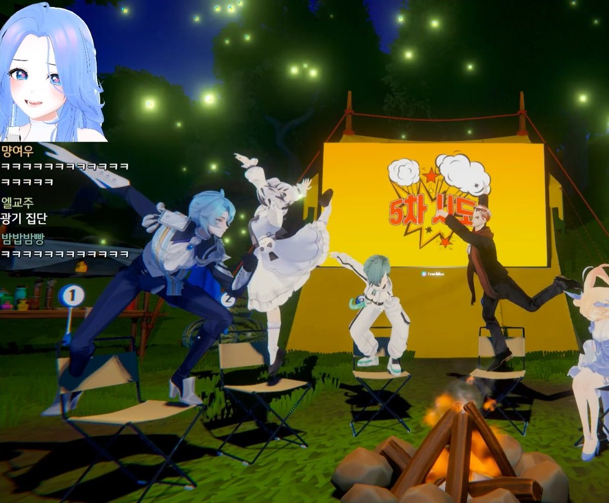 그래도 단장 아프리카 와서 화이트데이 방송도 하고ㅋㅋㅋ(이 언니 이거 할려고 앞 왔던 거 아닌지....) 왁타 비롯 대형컨텐츠도 참여하고 숲 버튜버분들과도 친분쌓고 광고도 해보고 많이도 했다ㅎㅎ 
1년동안 여기서 알차게 잘놀고 가네