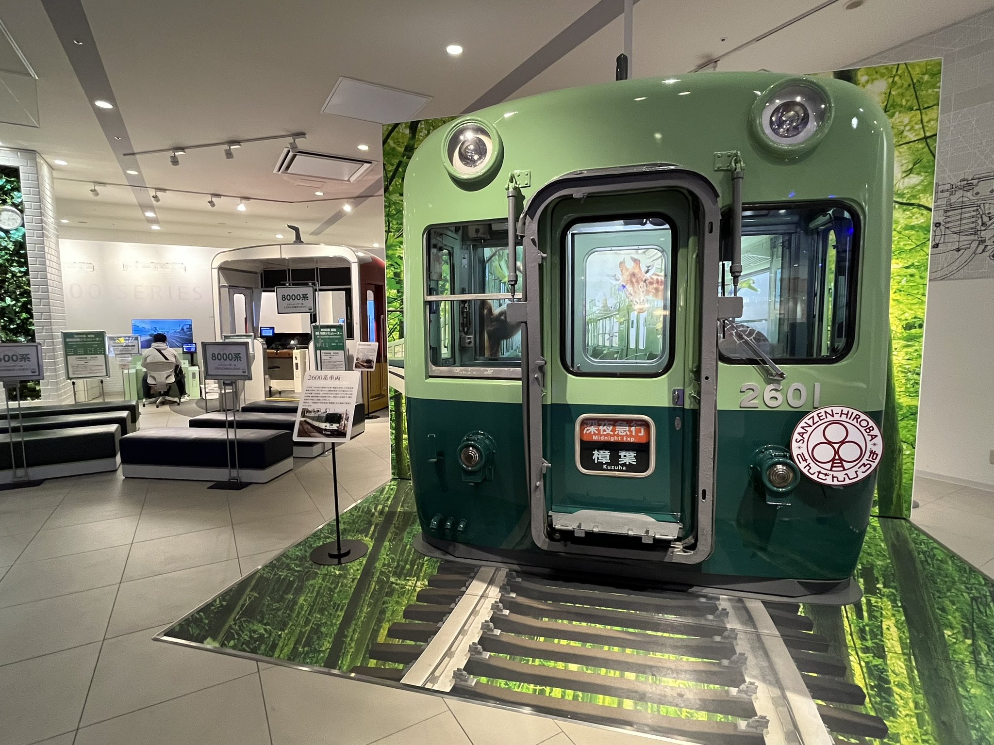 メル55507です。追手風部屋 トラック用オールLEDリアコンビネーションランプ 流鏑馬