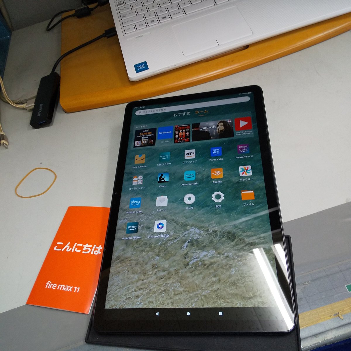 lnqSW40F2fMsWM8's tweet photo. 新しいおもちゃが届いたよ
仕事そっちのけで怒られたよ
#firemax11 https://t.co/qhhIYcJCu4