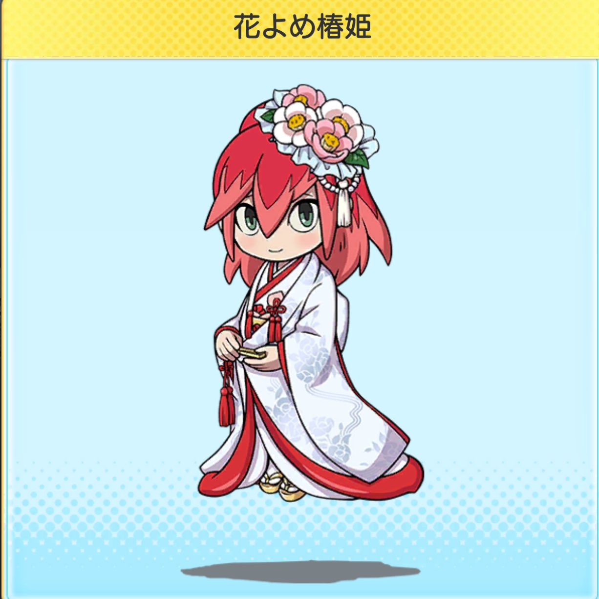 ☆椿☆プロフィール必読✩.*様 リクエスト 8点 まとめ商品 妖怪ウォッチ】キャラクター紹介（非公式） on X: 