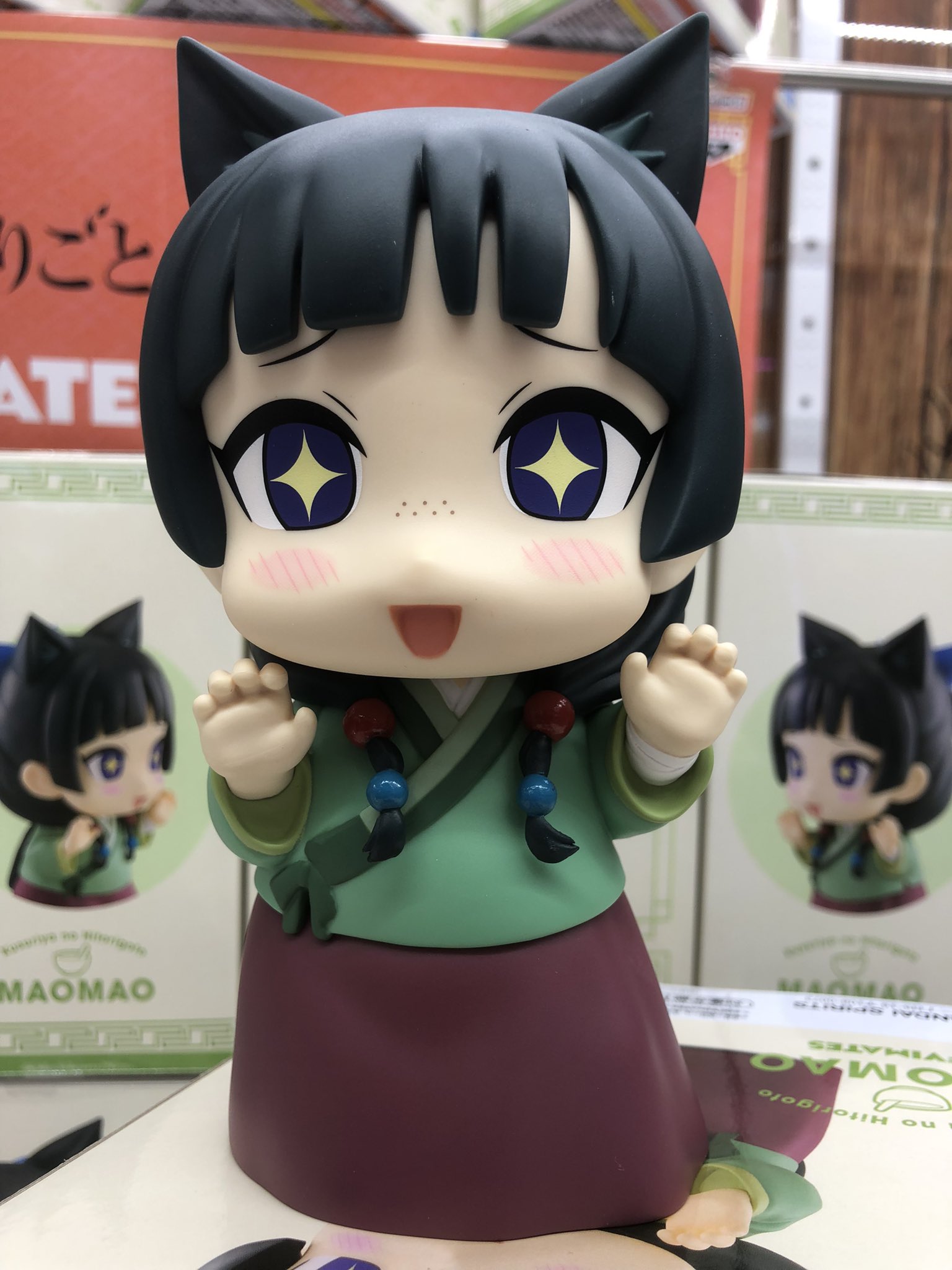 薬屋のひとりごと おおきなSOFVIMATES 猫猫 MAOMAO フィギュア 薬屋のひとりごと おおきなSOFVIMATES 猫猫 MAOMAO フィギュア
