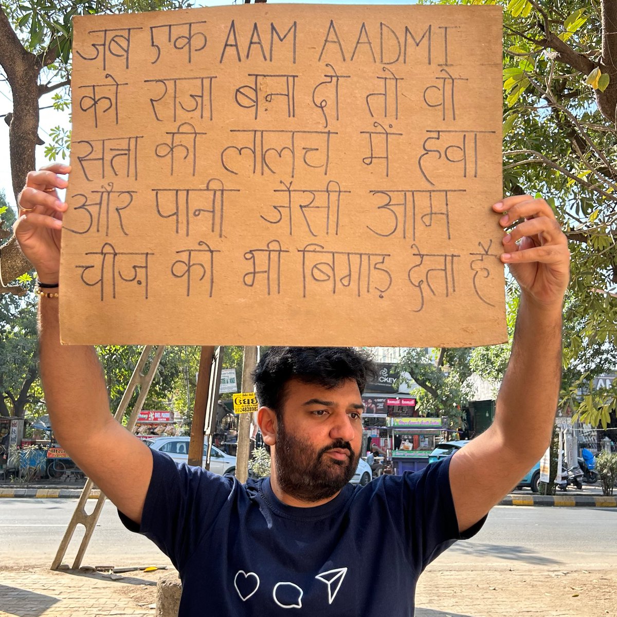 Dilli walo 10 saalo se Yamuna ki safai nahi hui hai 🫤🤷‍♂️ #DelhiElection2025 #yamunapolitics