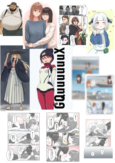 #今月描いた絵を晒す
今月は、年始と二次創作でイラスト4枚、漫画を5頁でした。TRPGアカウントでも2枚セッション用のイラストと漫画を描いてます。

#しょーとれい 12話は難所は越えたので2月に10頁まとめてアップ予定です。4話が人気だった #明日香と美咲 も1,2話描きたいです☺️ 
