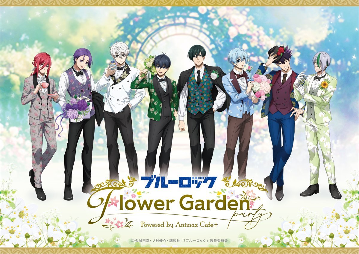 Animax Cafe+(東京)、CoLaBoNo(名古屋)、CONCEPT CAFE OSAKA(大阪)で